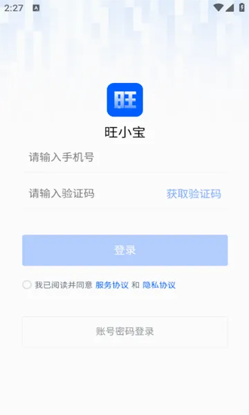 ��С����׿���ֻ���v2.6.9 ��׿��