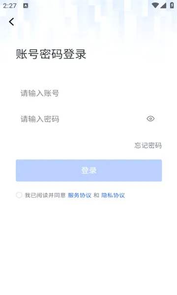 ��С����׿���ֻ���v2.6.9 ��׿��