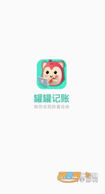 �޹޼��˰�׿���ֻ���