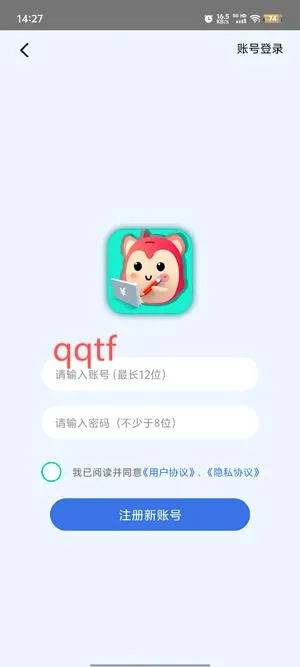 �޹޼��˰�׿���ֻ���