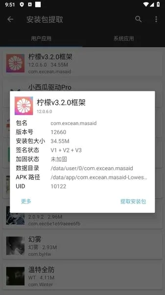 ���ʿ��(��Ϸ��������)v13.0.5.0 �ֻ���