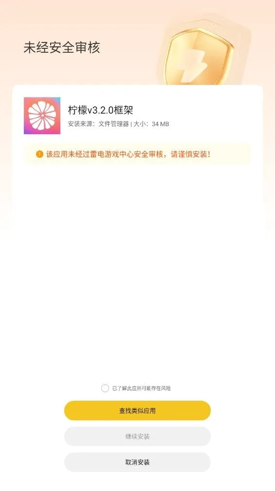 ���ʿ��(��Ϸ��������)v13.0.5.0 �ֻ���