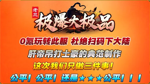 ����������Ʒ(���������淨��)v4.8.0 ��׿��
