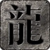 ����������Ʒ(���������淨��)v4.8.0 ��׿��