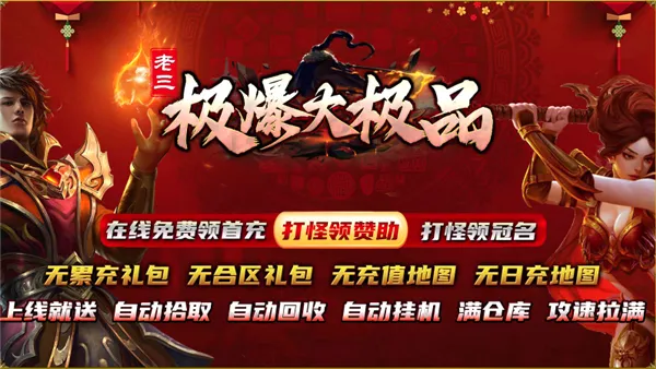����������Ʒ(���������淨��)