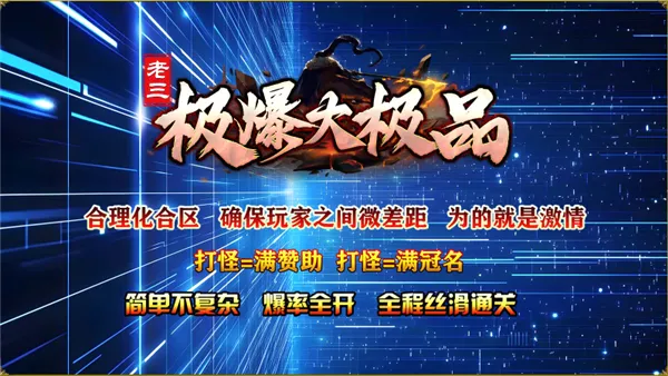 ����������Ʒ(���������淨��)v4.8.0 ��׿��