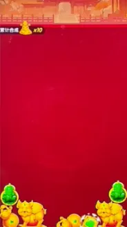 ���ӭ����׿���ֻ���v1.0.4 �ֻ���