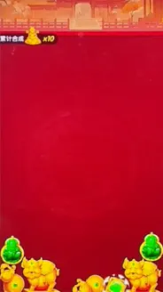 ���ӭ����׿���ֻ���