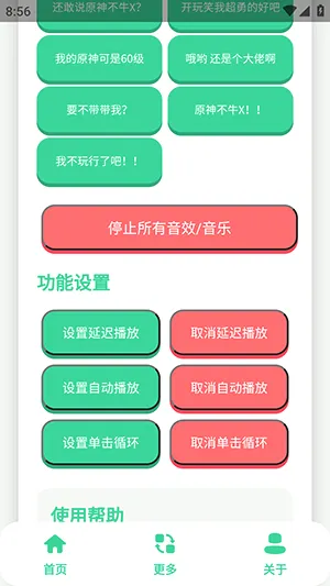 ԭ��ţX������