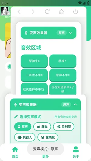 ԭ��ţX������