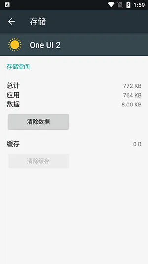 One UI 2(�ֻ���������)v4.0 �ֻ���