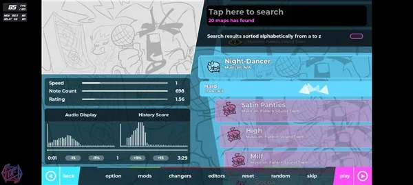 Night Dancer2026���°汾v1.1.8-HOTFIX ��Ѱ�