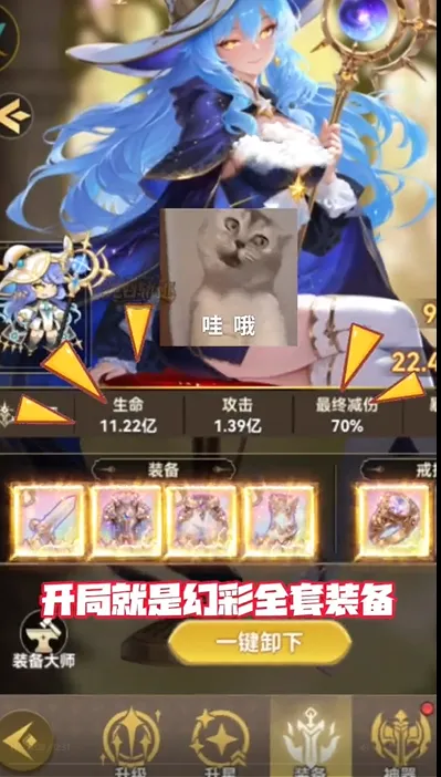 ���׹켣(����Ԫ��������)v0.3 �ٷ�����