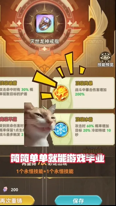 ���׹켣(����Ԫ��������)v0.3 �ٷ�����