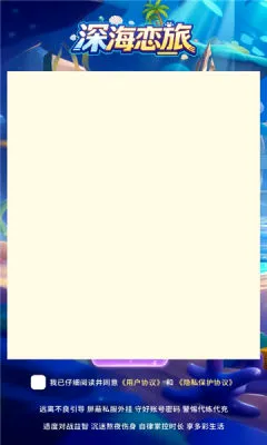 �����(����������Ϸ)v1.0.38 ��Ѱ�