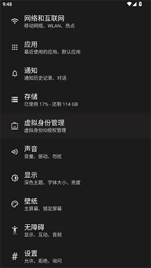 HyperLyric(�����ʾ����)