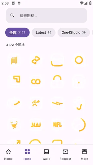 Aline Yellow�����ֻ���v1.9.9 �ֻ���