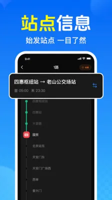 ��Ѳ鹫������(����������ѯ����)