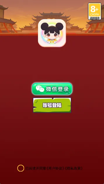 ����֮ˮ(֪ʶ������Ϸ)v1.1 ��׿��