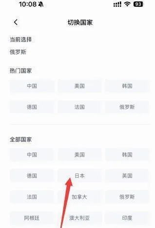 tipss�����
