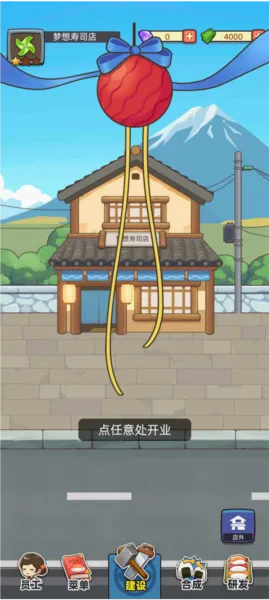 ������˾��ͼƬ2