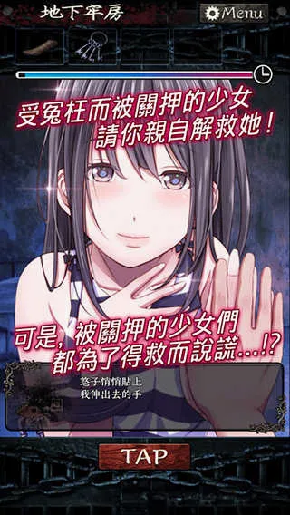 �����������İ������ֻ���v1.0.1 ��׿��
