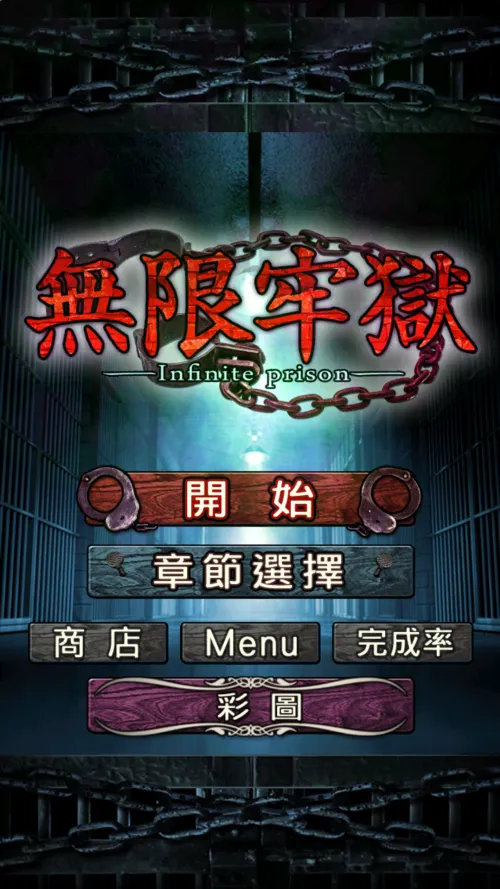 ��ô���ͼ1