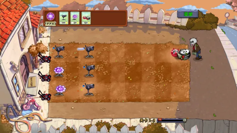 PvZħ�ô��������ֻ���v1.1.5 ��Ѱ�