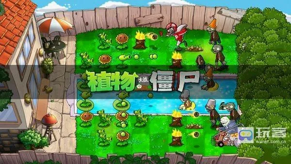PvZħ�ô��������ֻ���
