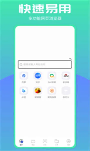 bobo�������ɫ2026�ٷ����°汾v10.4.67 ��Ѱ�