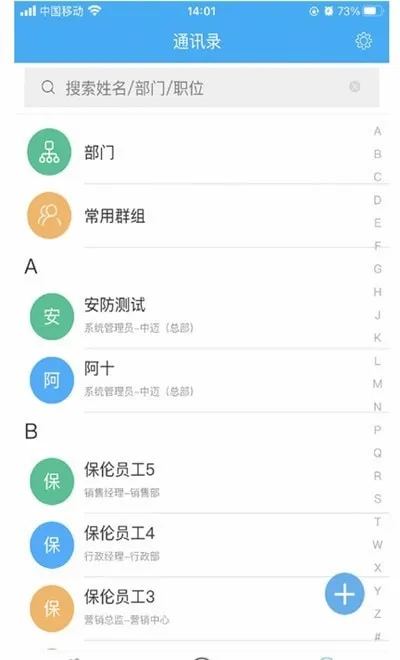 ���ռ�2026���°汾