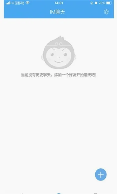 ���ռ�2026���°汾