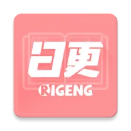 �ո��ƻ�����(�����Ķ�ƽ̨)v0.2.45 �ֻ���