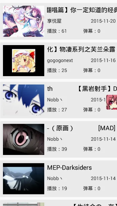 cվ�²���(Ȥζ�²�����)v1.1.7 ��׿��