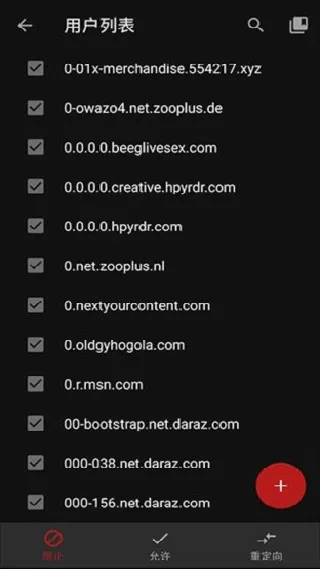 AdAway���������2026���°汾