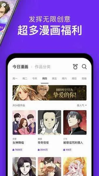 ��������̨��(�����Ķ�����)v3.0.9.8 �ٷ�����