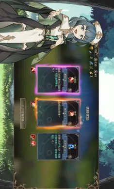 ��ӽ֮ʫ���ĸ����˵������ֻ���v1.2.4.1 �ٷ�����