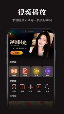 ���Ӱ�Ӵ�ȫ��׿���ֻ���v1.0.0 ��׿��