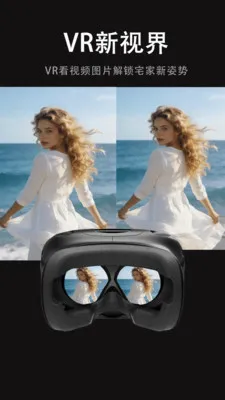 ���Ӱ�Ӵ�ȫ��׿���ֻ���v1.0.0 ��׿��