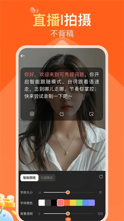 ����(��Ƶ��������)v1.4.4 ��׿��
