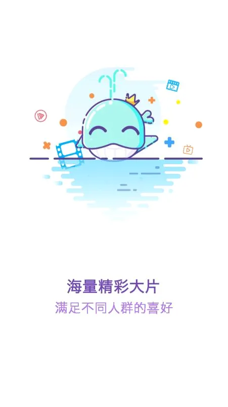 ������2026�ٷ����°汾v3.0.0 �ֻ���