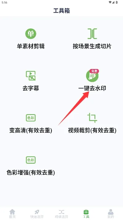 �����2026�ٷ����°汾