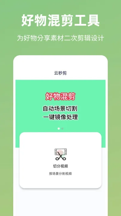 �����2026�ٷ����°汾