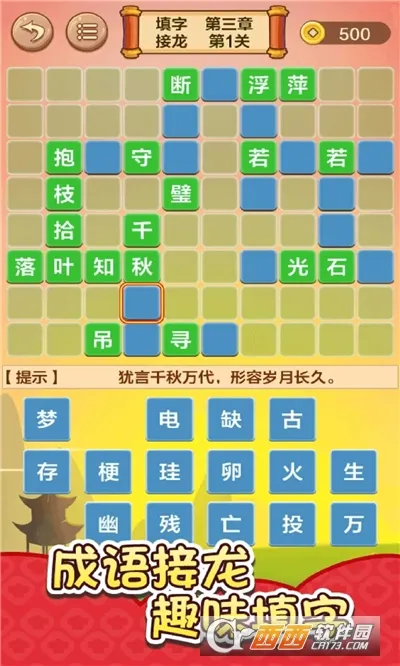 ����������������ֻ���v2.4 �ٷ�����