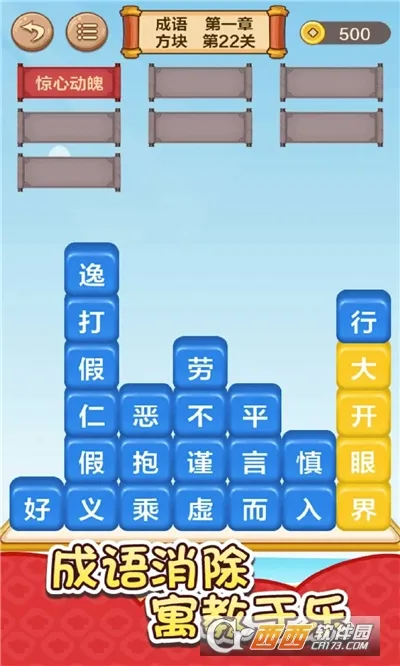 ����������������ֻ���v2.4 �ٷ�����