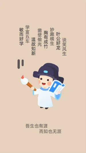 ����������������ֻ���