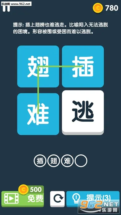 ����������������ֻ���v2.4 �ٷ�����