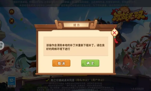 ��ս��˫2026�ٷ����°汾v1.0.9 ��Ѱ�