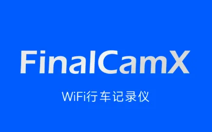FinalCamX2026�ٷ����°汾