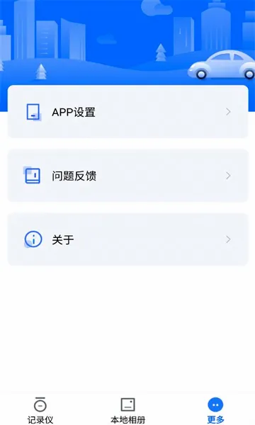 FinalCamX2026�ٷ����°汾v1.0.50.250930 ��Ѱ�